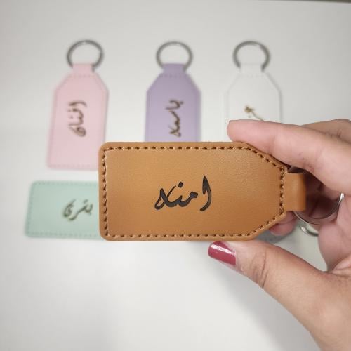 ميداليات جلد