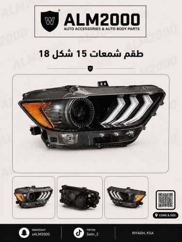 طقم شمعات 15 شكل 18