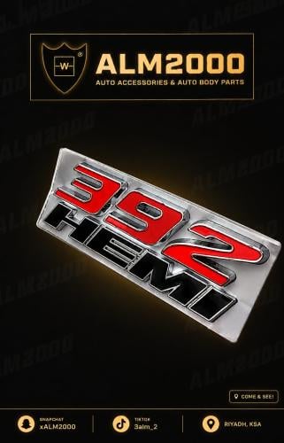 علامة 392 احمر اسود