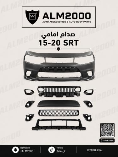 صدام امامي 15-20 SRT