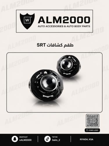 طقم   كشافات  SRT