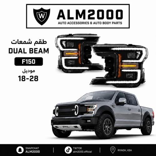 طقم شمعات DUAL BEAM l موديل 18-28 F150