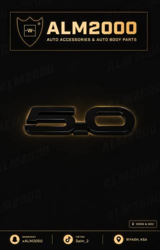 علامة 5.0 اسود