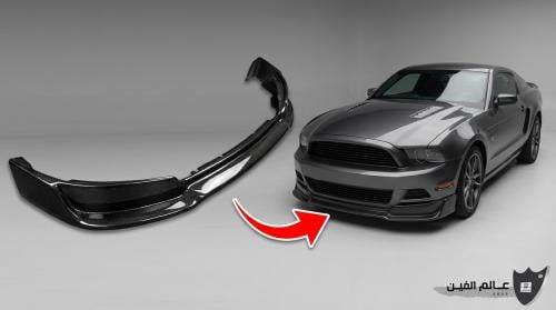 لحية ار تي ار 2014 كاربون