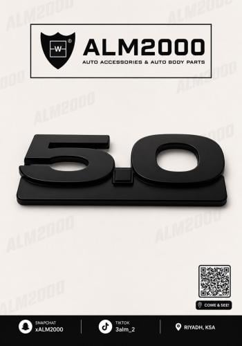 علامة 5.0 اسودكيوتي