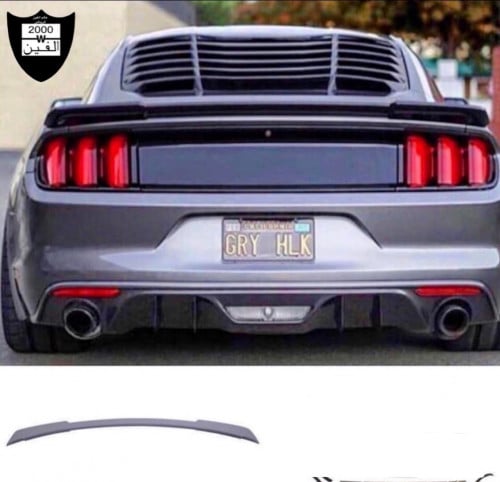 جناح روش موستنق 15-17