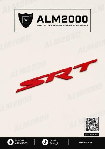 علامة SRT احمر