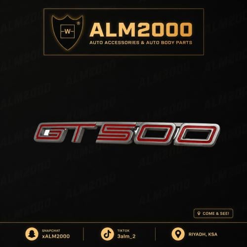 علامه GT500 احمر