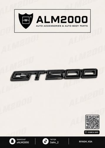 علامه GT500 اسود