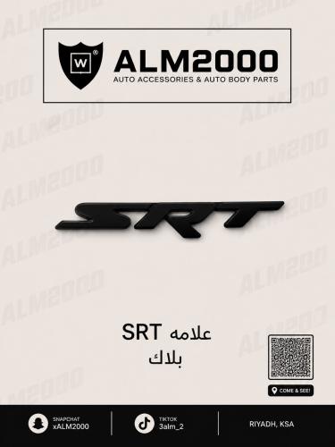 علامة SRT بلاك