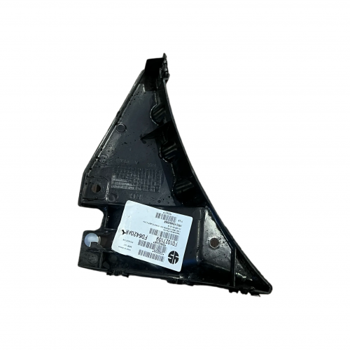 عضمة صدام امامي يمين موستنق 13-14