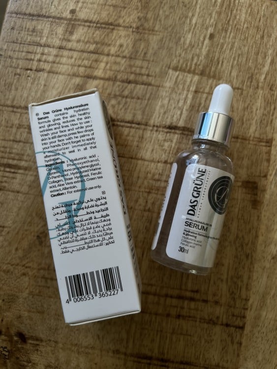 سيروم الكولاجين البحري والهيالورونيك لبشرة شديدة اللمعان