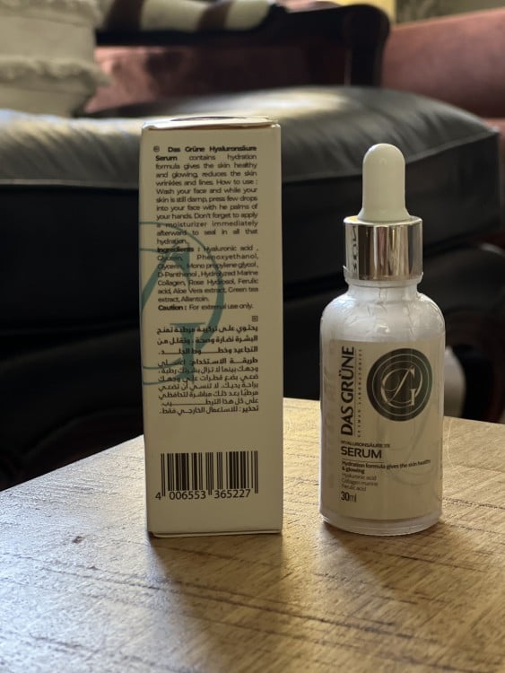 سيروم الكولاجين البحري والهيالورونيك لبشرة شديدة اللمعان