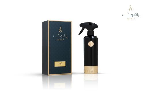معطر - أورا