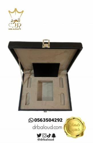 علبة هدية جلد فاخرة