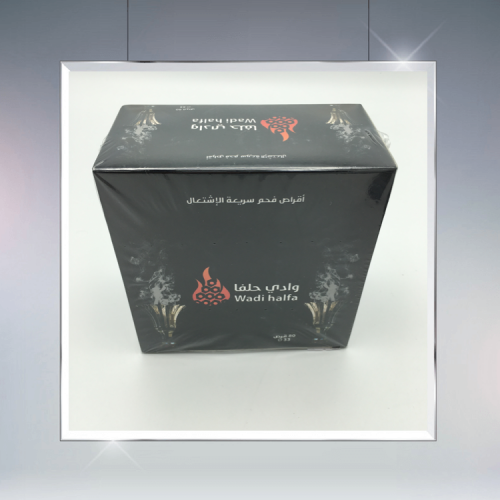 فحم وادي حلفا حجم صغير