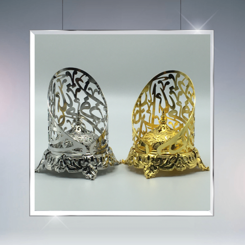 مبخره فاخره ذهبي و فضي