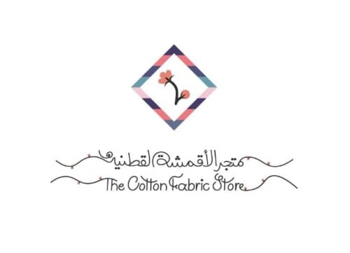 منتج لاستخدام المتجر