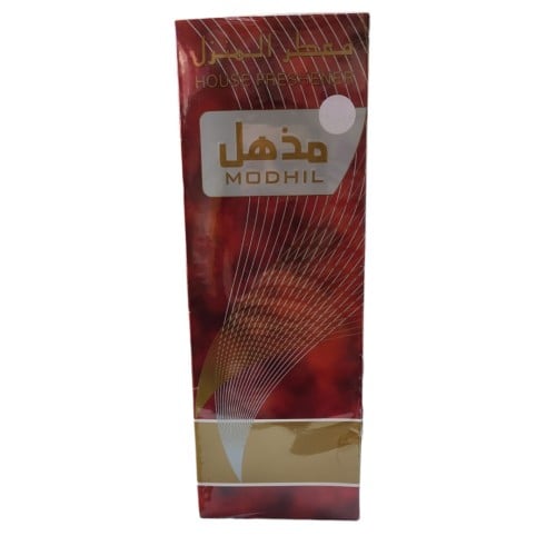 معطر المنزل مذهل