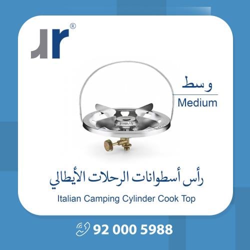 راس دافور ايطالي وسط