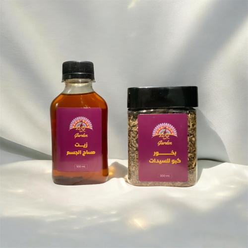 بكج الكبو