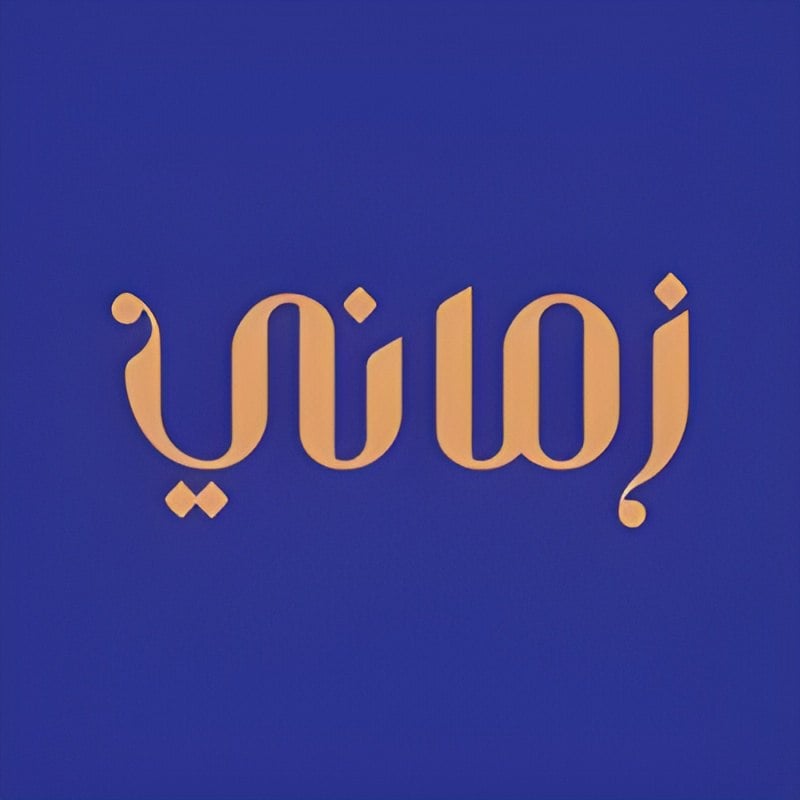 store avatar