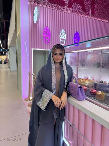 قلامور