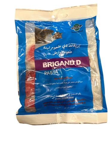 بريغاند دي طعوم لينة لمكافحة القوارض 200 جرام