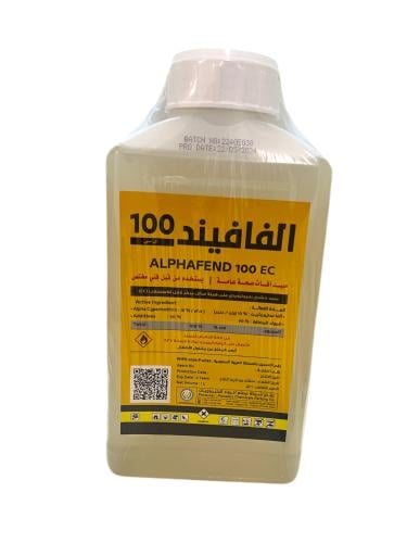 الفافيند 100 اي سي 1 لتر