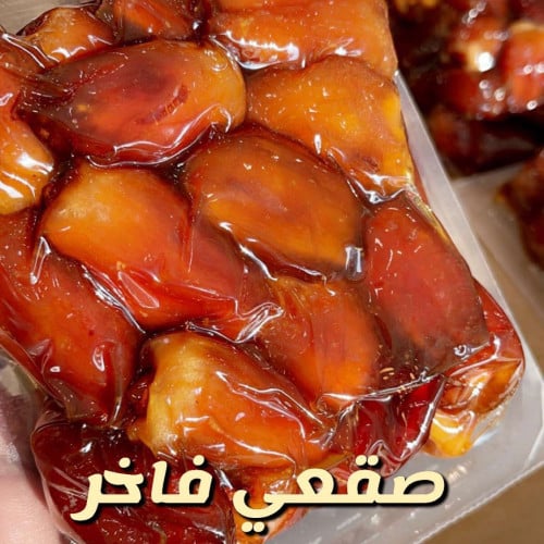 صقعي باللوز 6 كيلو