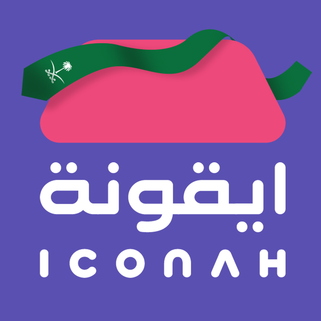 store avatar
