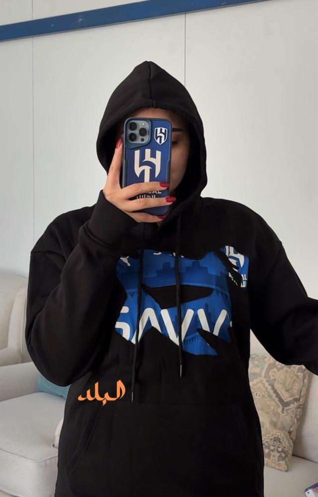 هودي ممزوج مع تيشيرت ناديك المفضل تصميم جديد