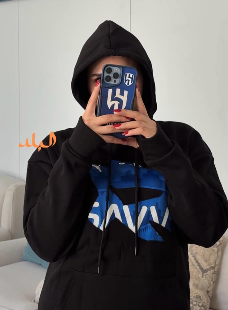 هودي ممزوج مع تيشيرت ناديك المفضل تصميم جديد
