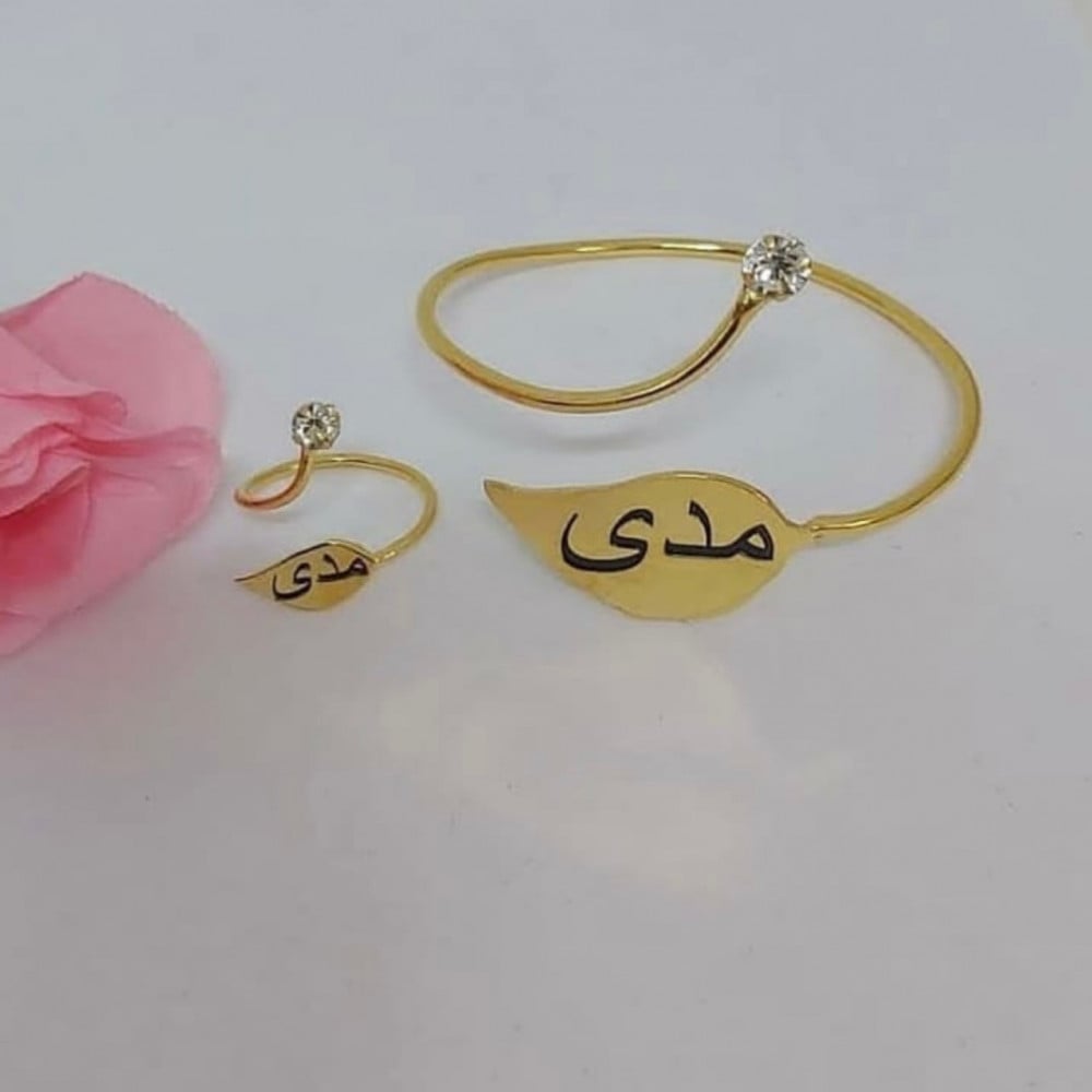 اسواره وخاتم  ليزر حسب الطلب