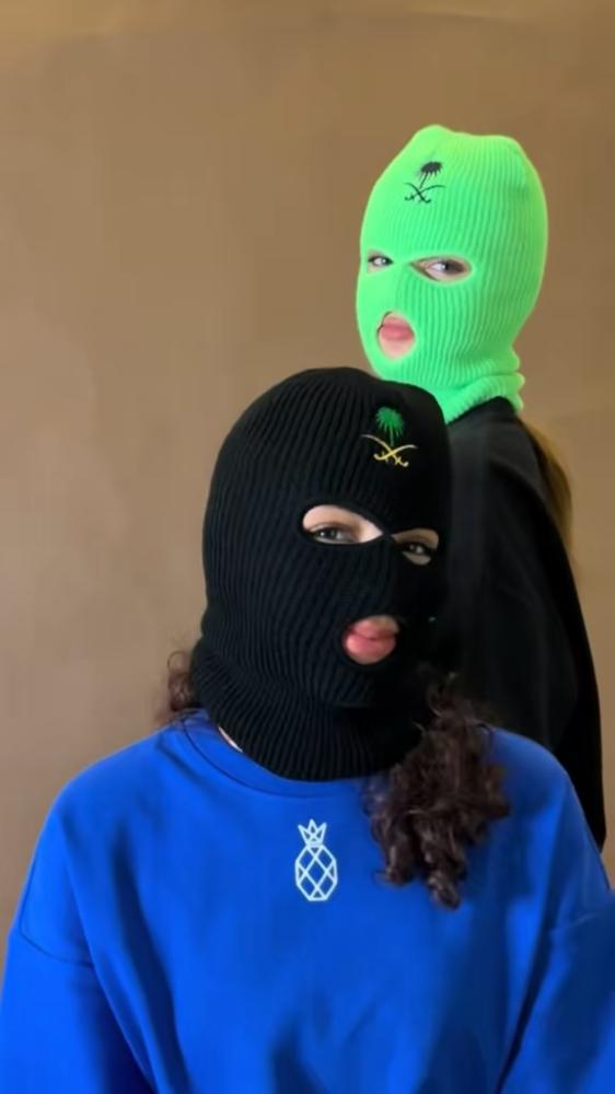 قناع اليوم الوطني سيفين ونخله +966