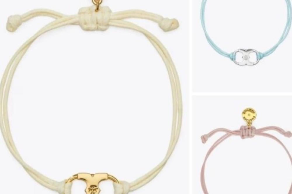 اساور براندات