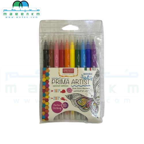 بريما الوان ذو ريشتين 10 الوان