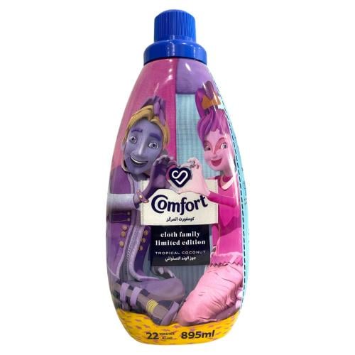 كومفورت المركز جوز الهند الاستوائي 895 مل