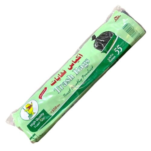 اكياس نفايات عروض