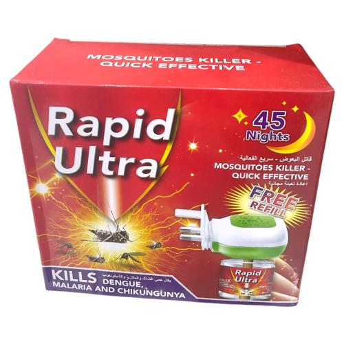 جهاز قاتل الناموس البعوض