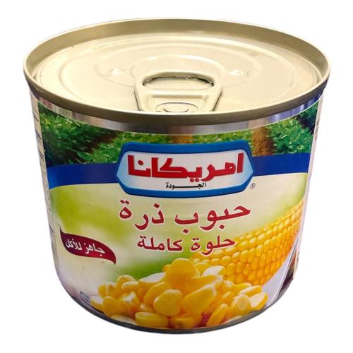 توصيل طلبات عرعر شقق مفروشة عرعر كلية الشمال سكن