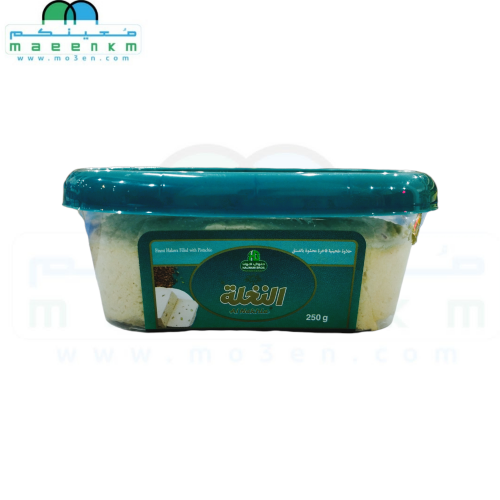 النخلة حلاوة طحينية فاخرة محشوة فستق 250 جرام معينكم
