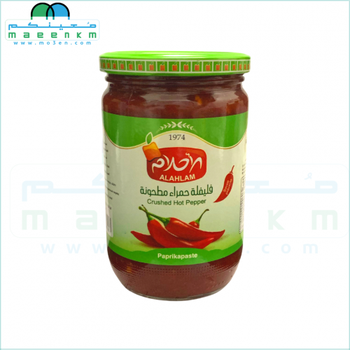 فليفلة حمراء مطحونة الاحلام 600 جرام