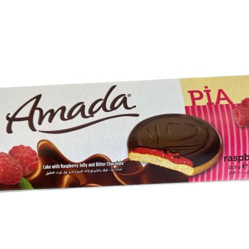 امادا بيا العودة للمدرسة عيد  توصيل طلبات  بعرعر عرعر