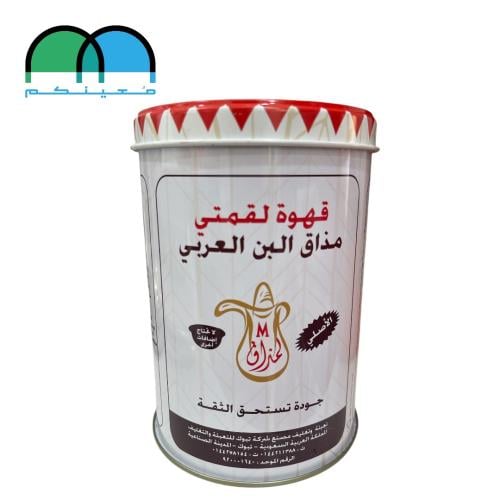 مذاق البن قهوة لقمتي 500 جرام