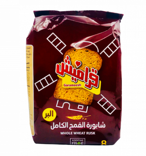 شابورة القمح الكامل قراميش 375 جرام معينكم تسوق في البيت