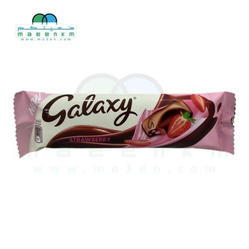 جالكسي توصيل معينكم