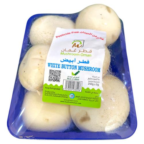فطر ابيض عُمان 250 جرام