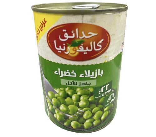 بازيلاء خضراء كاليفورنيا معلبات توصيل طلبات عرعر شقق مفروشة شقق طالبات