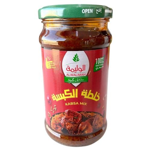 خلطة الوليمة الوليمه البخاري توصيل طلبات عرعر سكن طالبات